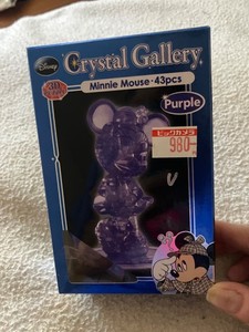 Disney Minnie Mouse Purple 3D Puzzle 43 Piece Hanayama CRYSTAL GALLERY SEALED