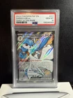 2024 POKEMON PAF EN-PALDEAN FATES SHINY ULTRA RARE #217 GARDEVOIR EX PSA 10