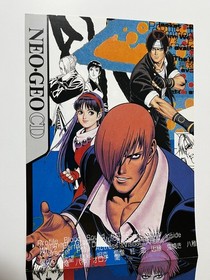 The King of Fighters '96 Neo Geo Collection SNK Neo Geo CD Flyer Japan