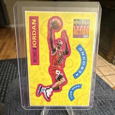 Upper Deck 1996-97 Collector's Choice Michael Jordan #S30 Bulls Stickums
