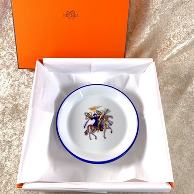 Hermes Paris Round Tray Plate Feux D'Artifice Porcelain Set of 2