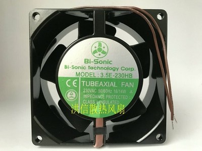 1 PCS  Bi-Sonic  Fan  3.5E-230HB  AC230V 16/14W  9238  9CM  2 Wire all-metal fan