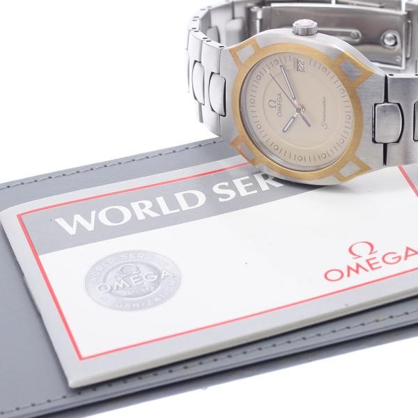OMEGA SEAMASTER POLARIS Stainless Steel Yellow