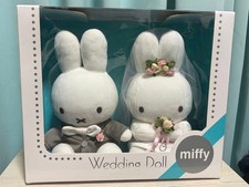 Miffy Wedding Doll Bride Groom Plush Set Dick Bruna Sekiguchi