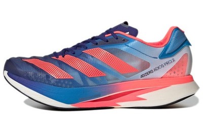 Adidas Adizero Adios Pro 2 Legacy Indigo Turbo - GX3117 Size