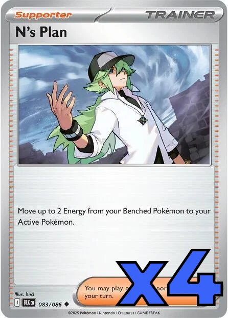 n pokemon card price TAG 10 main image 0