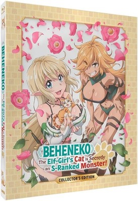 Beheneko: The Elf Girl's Cat is Secretly an S-Ranked Monster Limited E (Blu-ray)