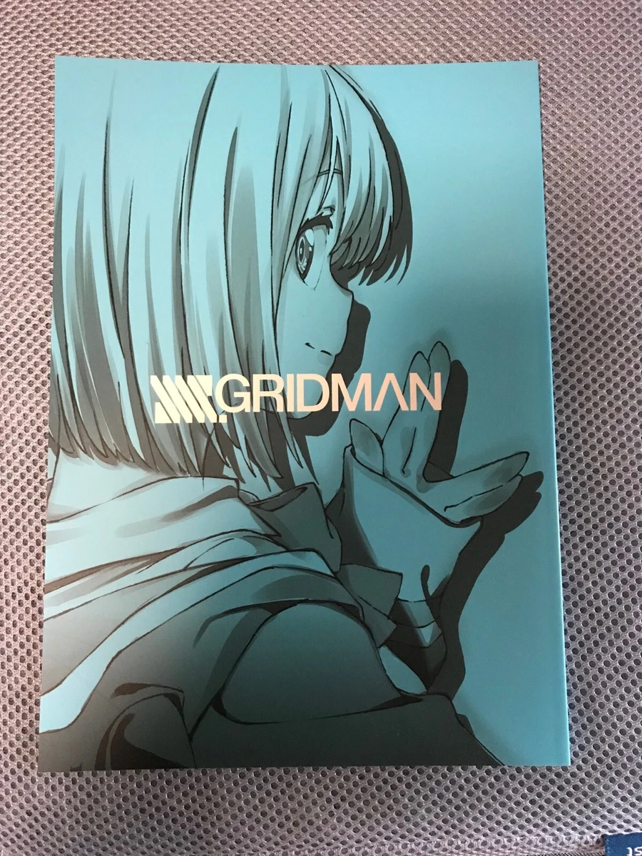 TRIGGER SSSS.GRIDMAN STARTER BOOK Animation Staff Art Doujinshi STARTER  BOOK C94