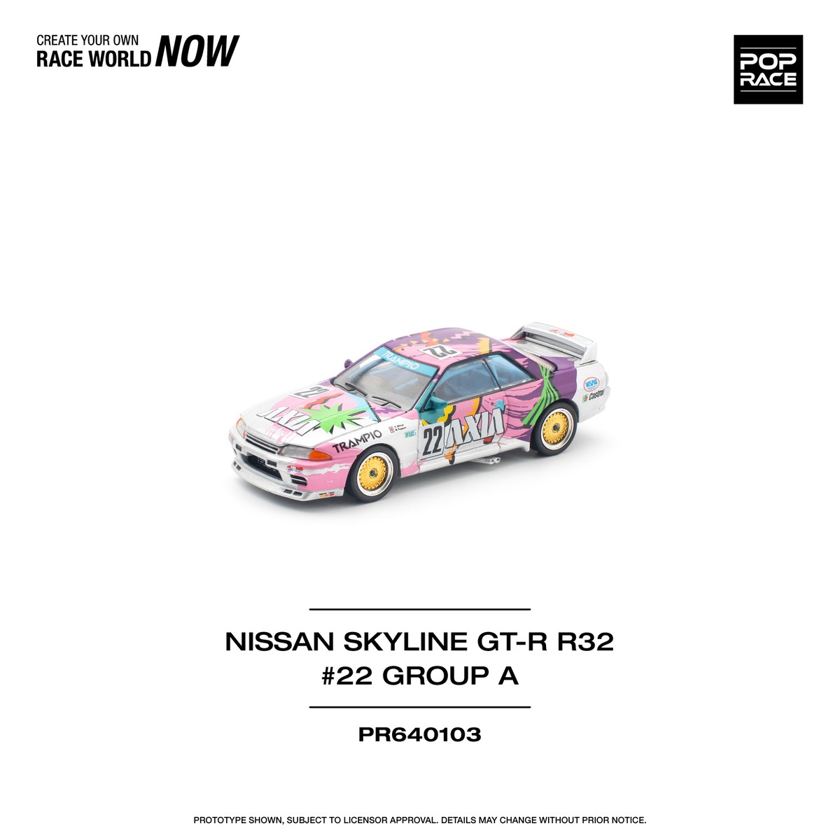 AXIA アクシア スカイライン GT-R R32 ミニカー 1/64 Pre-order) POPRACE 1/64 NISSAN SKYLINE GT-R R32 #22 AXIA