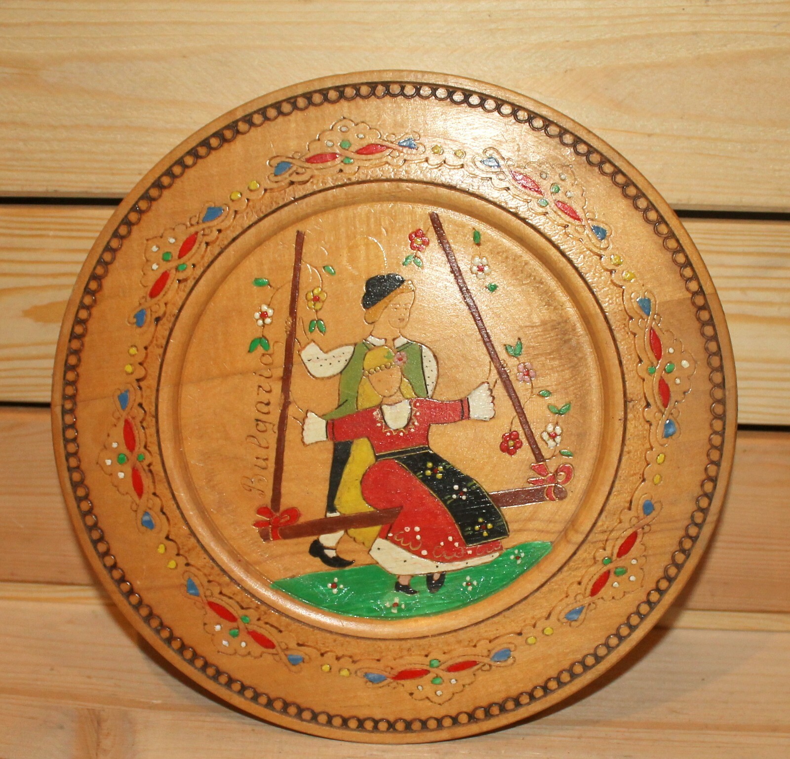 Picture 1 of 7
