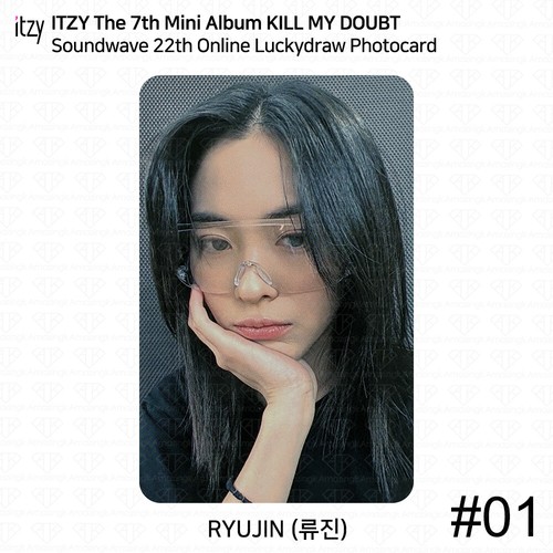 ITZY KILL MY DOUBT Soundwave 22th Online Lucky Draw Photocard Benefit Coaster - Picture 14 of 49