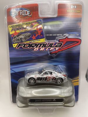 RIDE FUSExLTCコラボモデル 27cm s-l400.jpg