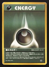 Darkness Energy Neo Genesis HP Japanese Pokemon Card TCG