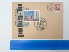 Soviet Union 1989 Weltraumprojekt Fobos Stamp Block – Complete Issue, Unmounted Mint Never Hinged (MNH)