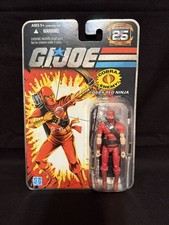 GI Joe 25th Anniversary Cobra Red Ninja 3.75  Action Figure 2007 Hasbro foil