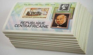 1979 Zentralafrika; 200 Blocks Rowland Hill postfrisch/MNH Bl. 70 ME 1200