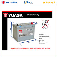 Battery fits CHEVROLET BLAZER CORVETTE LACETTI 4.3 5.7 2.0D 1989 on Yuasa 068