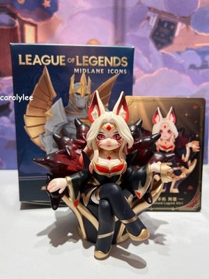Immortalized Legend Ahri - League Of Legends Midlane Icons Series