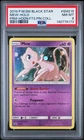 Mew Holo SM215/68 Hidden Fates Pin Collection Sm Black Star Promo Pokemon PSA 8