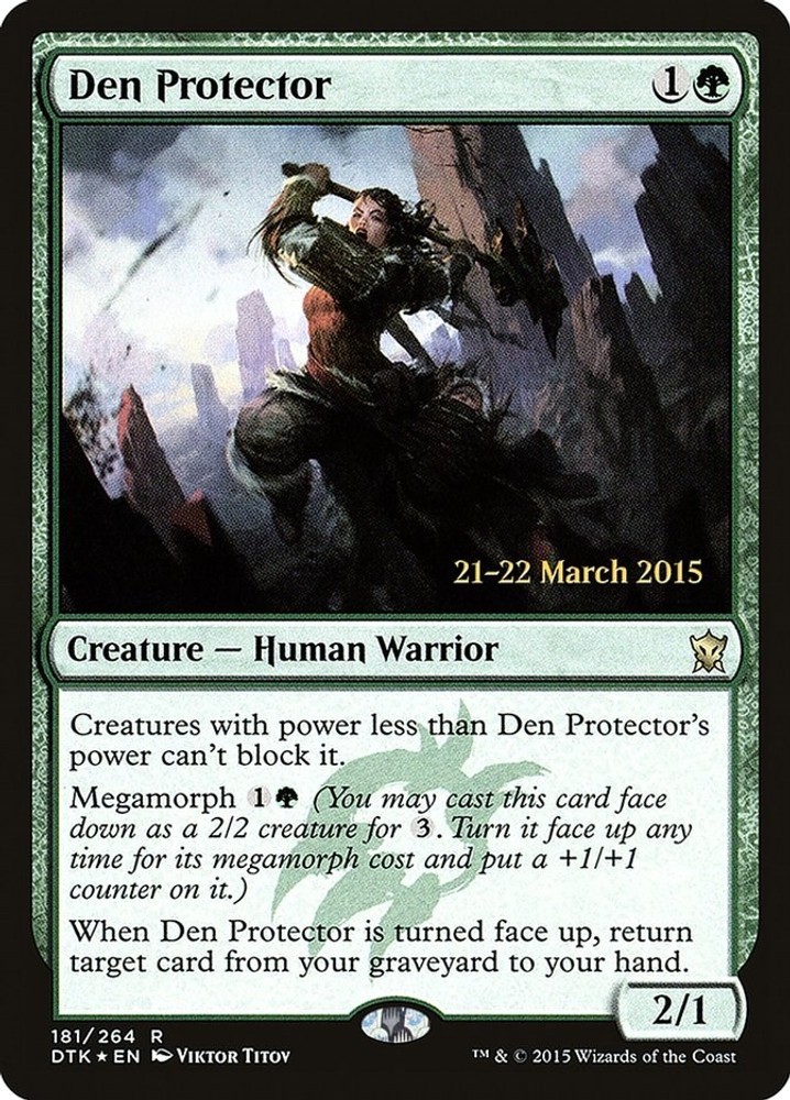 Den Protector Prerelease Cards Foil MP