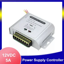 Mini Switching Access Controller Power Supply Supplier,12VDC 5A,110-240VAC