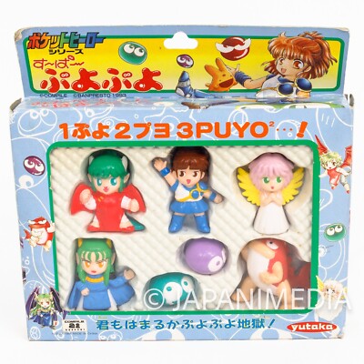Retro RARE Puyo Puyo Pocket Hero Mini Figure Set Yutaka 1994 JAPAN GAME COMPILE