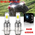 Headlights For Honda TRX 250 RECON 300 400 450 6000K White 2X LED Bulb H6M