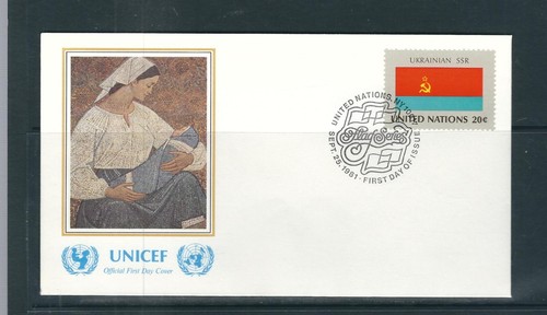 U N SC # 358 Flaggenserie, Gemälde - Ukrainische SSR - FDC. UNICEF