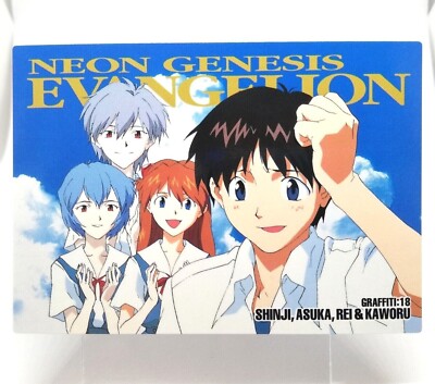 カードダスその他 PSA10 2013 NEONEVANGERION SP06-KAORU&REI カードダスその他 PSA10 2013 NEONEVANGERION SP06-KAORU&REI