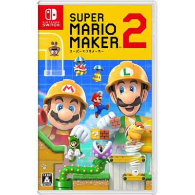 SW128 Nintendo switch soft SUPER MARIO MAKER 2 Japan