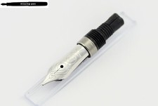 Rare Pelikan Special single nib M425 / M 425 / M405 18K in size B (one chick)