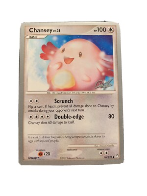 ポケモンカードゲーム Pokemon TCG Base Set 1st Edition Chansey 1999 Pokémon Base Set 1st Edition Shadowless Holo Chansey #3