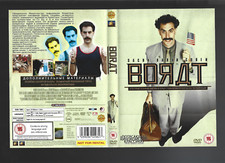 Borat DVD (2007) Sacha Baron Cohen