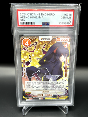 PSA10 OSICA TCG High School DxD hero 01-034a SR+ Akeno Himejima