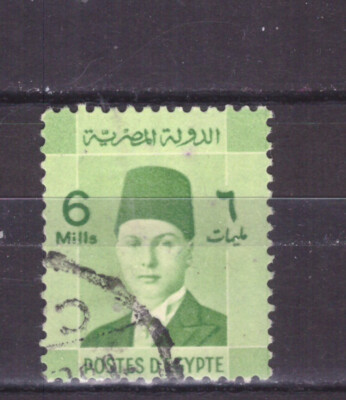 EGYPT STAMPS 1937-44 - King Farouk 6 m. YV191A