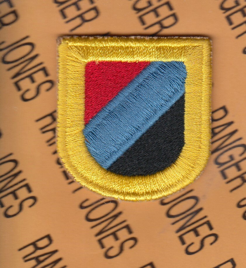 145th Aviation Regt Airborne Infantry Pathfinder Plt beret