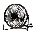 Emergencies And Outdoor Work USB Fan Mini Fan 14.5*15cm Black Foldable