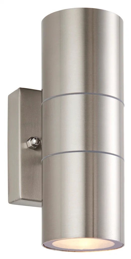 Outdoor Light Silver Scope Double Spot IP65 Stainless Steel Saxby 121028