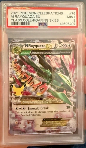 Pokemon 2021 Celebrations M Rayquaza EX Classic Collection PSA 9