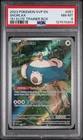 2023 POKEMON SVP EN-SV BLACK STAR PROMO #051 SNORLAX 151 ELITE TRAINER BOX PSA 8
