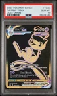 2022 POKEMON SWORD & SHIELD LOST ORIGIN #TG30 FULL ART/MEW VMAX PSA 10