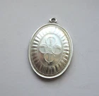 Vintage 1975 TOWLE Sterling Silver 5 Golden Rings Christmas Bracelet Charm