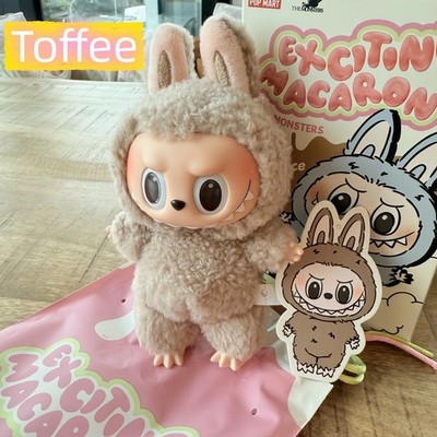Original POP MART Labubu Exciting Macaron Series   Confirmed Blind Box  Toffee 