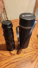 Soligor Telephoto Zoom Lens 90-230mm f4.5 + Leather Case