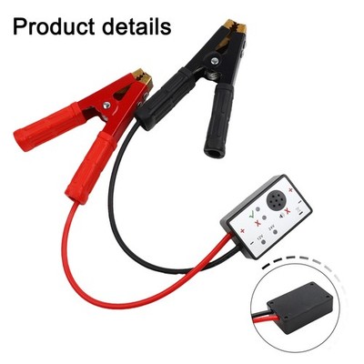 Audiovisual System Compact and Reliable Vehicle Voltage Protection Device