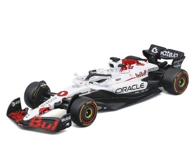 Bburago Red Bull Racing RB21 Japan GP Livery Max Verstappen 2025 1:43 Diecast