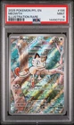2025 POKEMON PFL EN-PHANTASMAL FLAMES ILLUSTRATION RARE #106 MEOWTH PSA 9