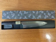 Hitohira Togashi Stainless-clad Blue #1 210mm gyuto (chefs knife) (new profile)