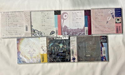 Set of 7 KIKUO MIKU 1-7 CD Album Kikuo sound works Hatsune Miku