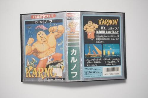 Famicom Karnov Boxed Japan FC game US Seller - Picture 2 of 4